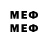 МЕТАДОН methadone Quinc Rodies