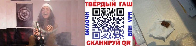 ГАШ Premium Теберда