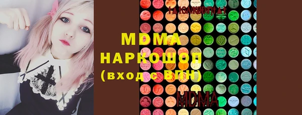 дурь Балабаново
