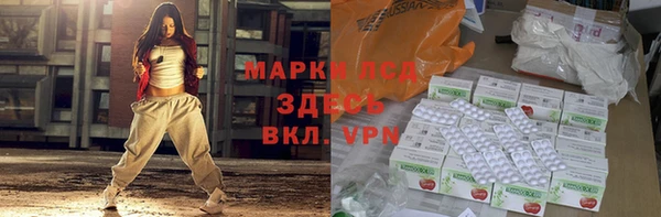 a pvp Балахна