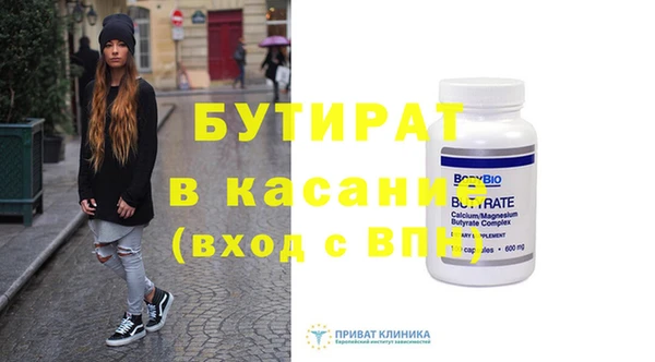 дурь Балабаново