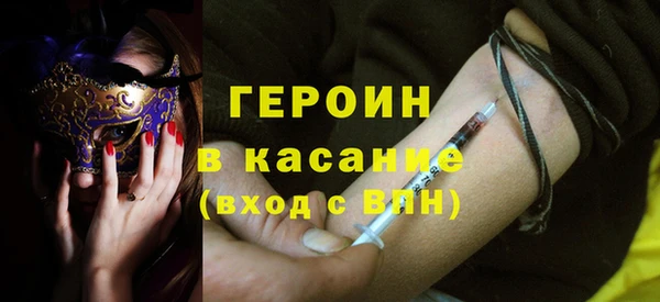 дурь Балабаново