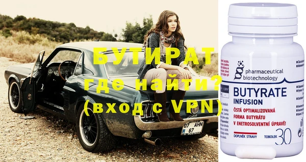 a pvp Балахна