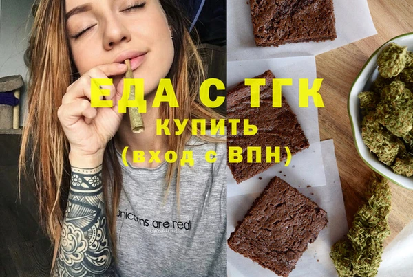 a pvp Балахна