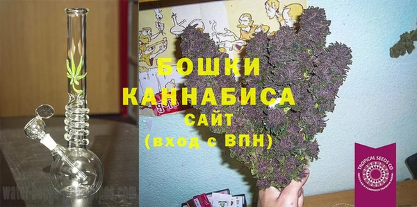 a pvp Балахна