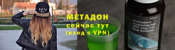 дурь Балабаново