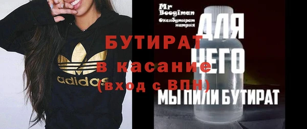 дурь Балабаново