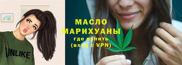 дурь Балабаново