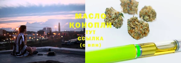 a pvp Балахна