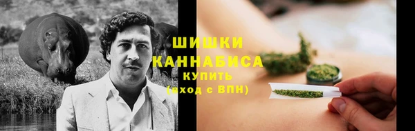 дурь Балабаново