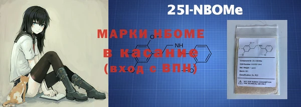 a pvp Балахна