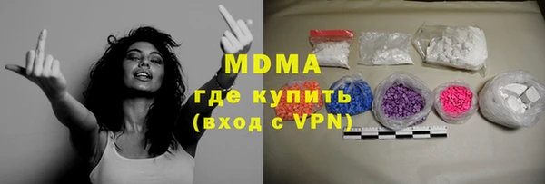 дурь Балабаново