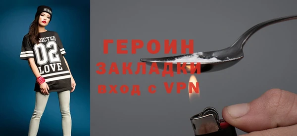 a pvp Балахна