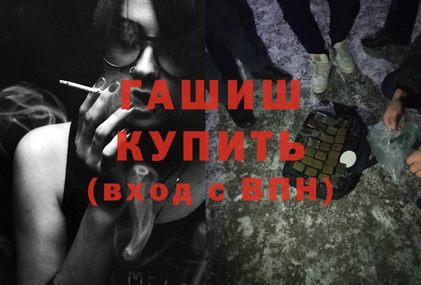 a pvp Балахна