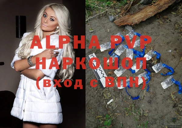 дурь Балабаново