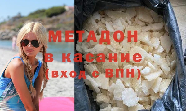 a pvp Балахна