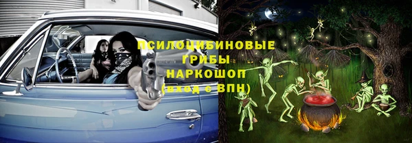 a pvp Балахна