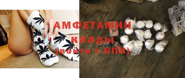 дурь Балабаново