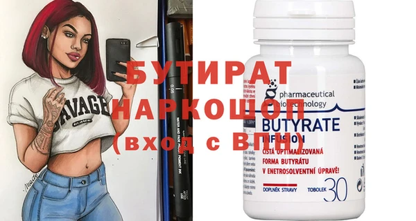 дурь Балабаново
