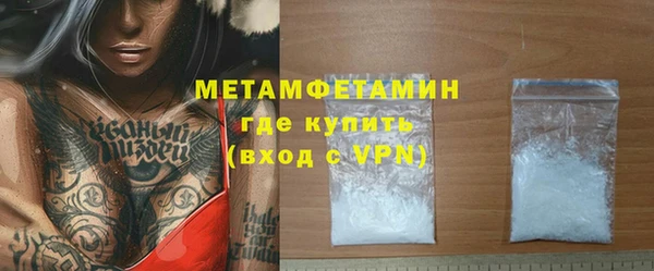 a pvp Балахна