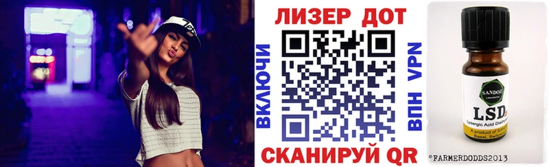цена наркотик  Теберда  Марки 25I-NBOMe 1,8мг 
