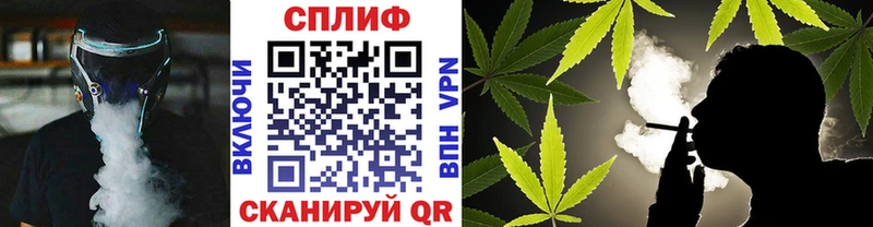 дарк нет какой сайт  даркнет сайт  Теберда  Канабис MAZAR 